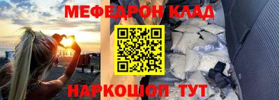 дурь Усть-Джегута