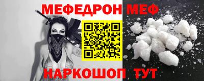 дурь Усть-Джегута