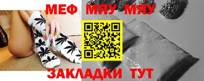 дурь Усть-Джегута