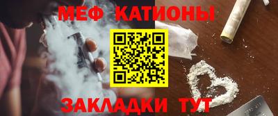 дурь Усть-Джегута