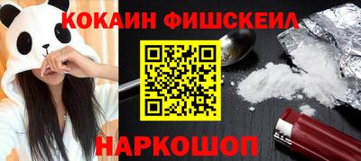 кристаллы Усть-Илимск