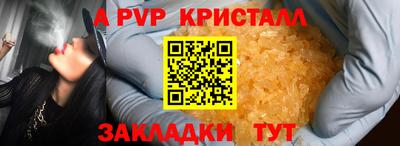 дурь Усть-Джегута