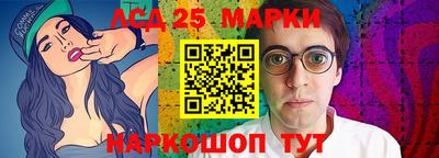 крисы Уссурийск