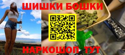 дурь Усть-Джегута