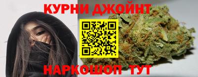 дурь Усть-Джегута
