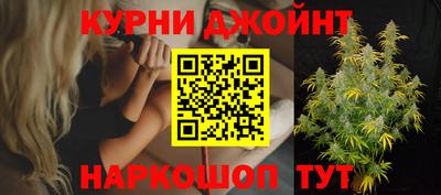 крисы Уссурийск