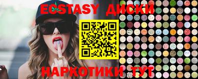 дурь Усть-Джегута