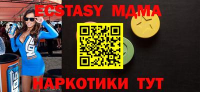 дурь Усть-Джегута
