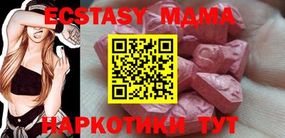 дурь Усть-Джегута
