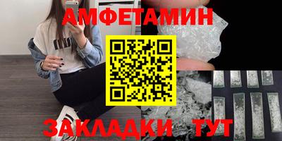 дурь Усть-Джегута
