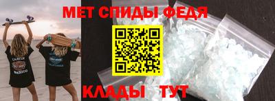 кристаллы Усть-Илимск