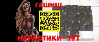 кристаллы Усть-Илимск