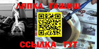 дурь Усть-Джегута