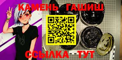 дурь Усть-Джегута