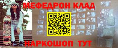 дурь Усть-Джегута