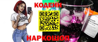 крисы Уссурийск